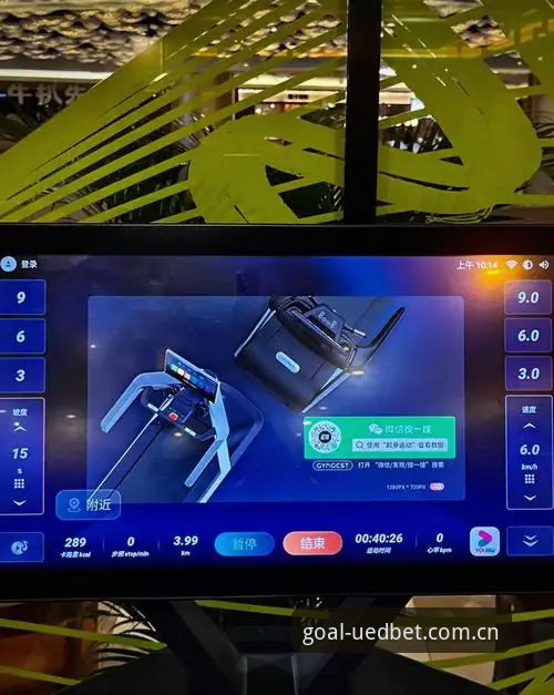 UED体育平台快速上手：滚球体育手机版安装与投注操作教程